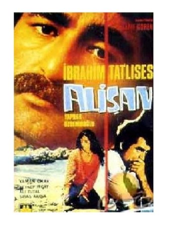 Alişan