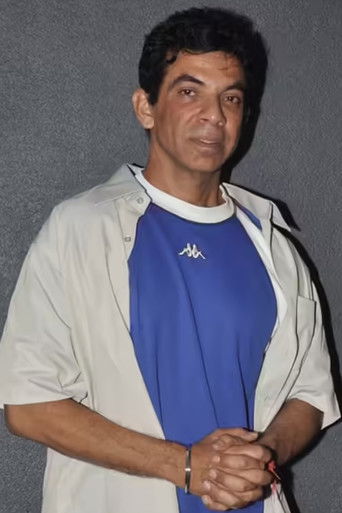 Foto de Bakul Thakkar