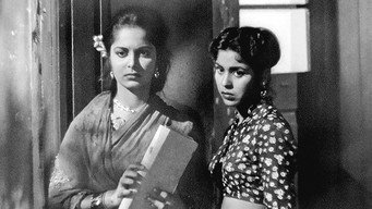 #6 Pyaasa