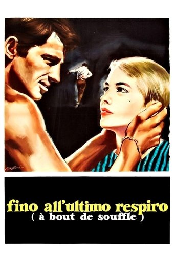 Fino all'ultimo respiro