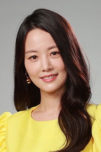 손여은 — photo 2