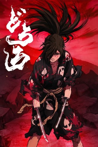 Poster of Dororo