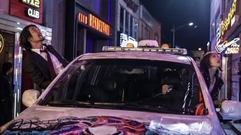 Близькі вороги (2015)