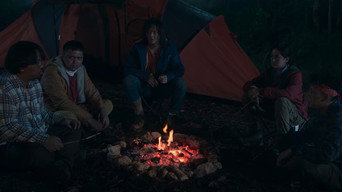 #4 Five Friends
