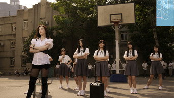 #7 Girls Generation