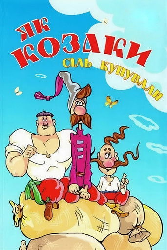 How the Cossacks Bought Salt (1975)