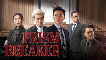 #5 Prism Breaker