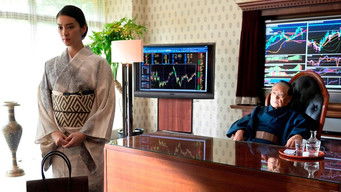 Episode 8 — Episode 8