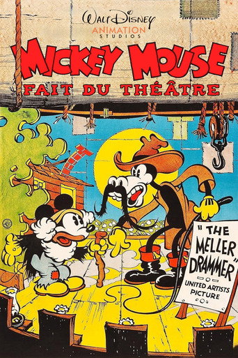 Mickey fait du th&eacute;&acirc;tre (1933)