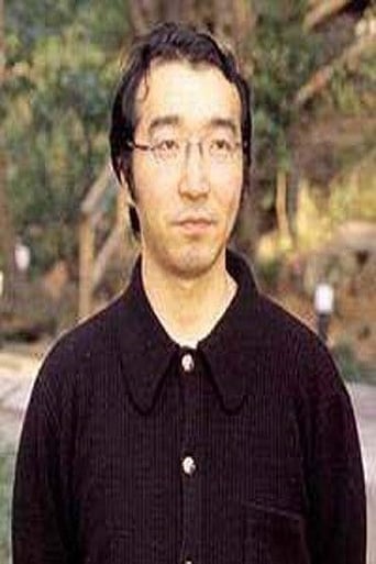 Hiroshi Koujina