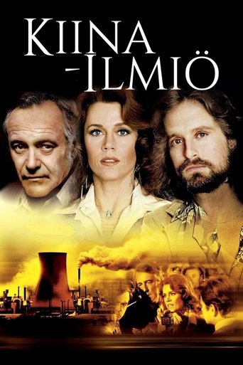 Kiina-ilmiö