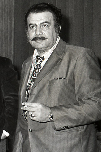 Merchant of Feelings