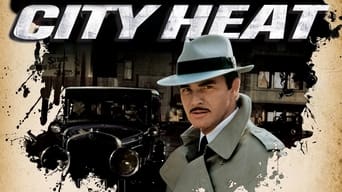 Сутичка у місті (1984)