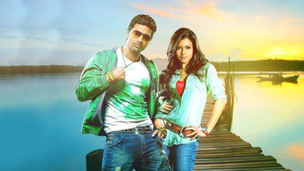 Rangbaaz media image
