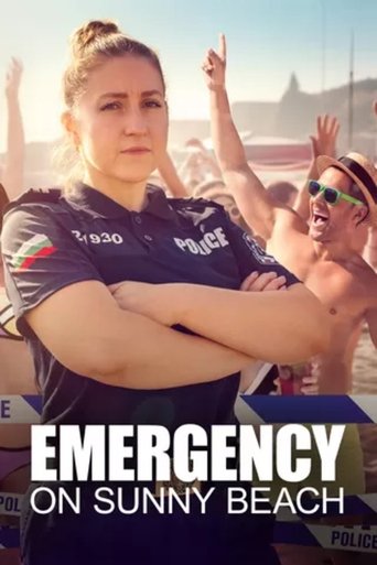 Emergency on Sunny Beach: Season 1