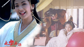 Hero Yongle - S1E01