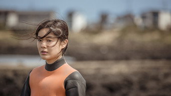 Sumbisori (2023)
