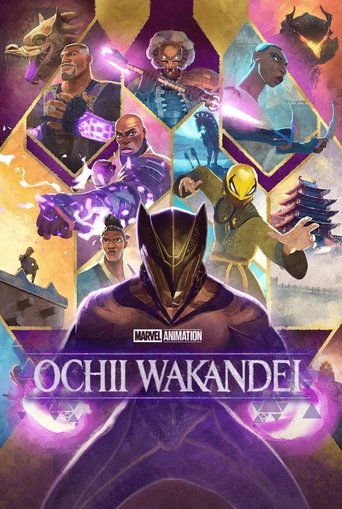 Eyes of Wakanda