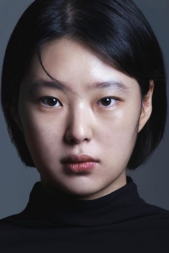Image of Kim Hyun-Ji