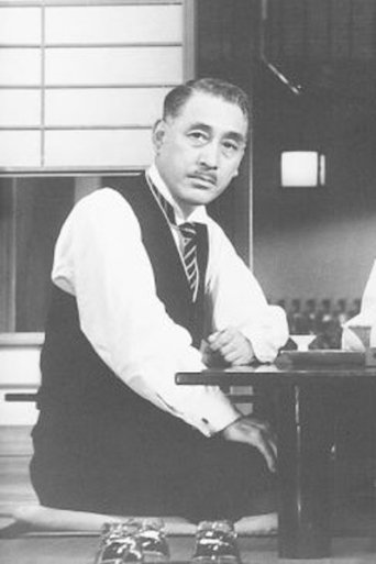 Image of Ryuji Kita