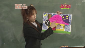 Episode 5 — Prime Ministers (Part.5)