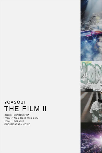 THE FILM 2 2024 (2024)