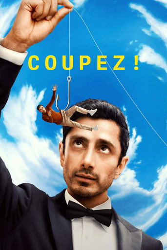Coupez ! — affiche alternative