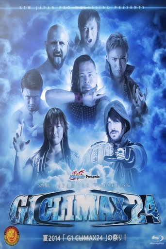 NJPW G1 Climax 24: Day 3 (2014)