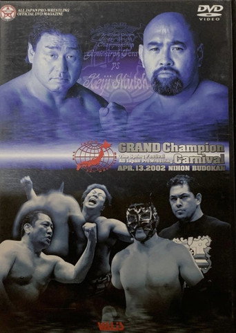AJPW Grand Champion Carnival 2002