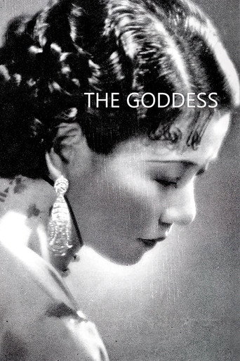 The Goddess (1934)