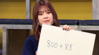 Episode 109 — Pacchi-pachi! Team 8's 8th anniversary special planning! Part 2