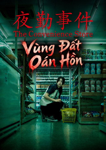 Poster Vùng Đất Oán Hồn