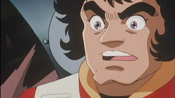 第30話：Geo-Raider