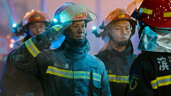 Galeria 3 - Los Más Valientes