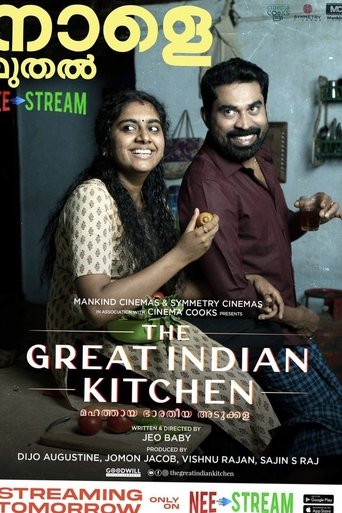 Poster för The Great Indian Kitchen