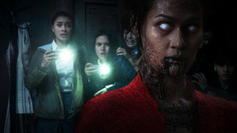 Cena 7 de DreadOut