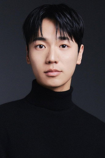 정우재
