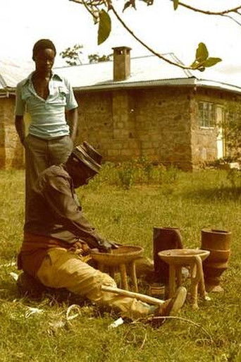 Ushirika Ni Umoja (1983)