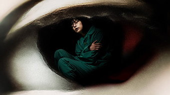 Joshurei media image