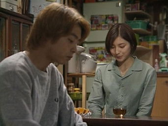 第6話:I Can't See You Anymore 第6話:I Can't See You Anymore