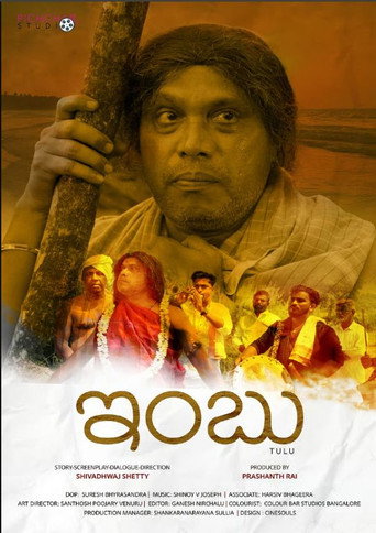 Imbu poster