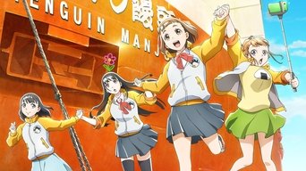 Sora yori mo Tooi Basho - S1E01