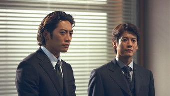 Episode 1 — Last Inning