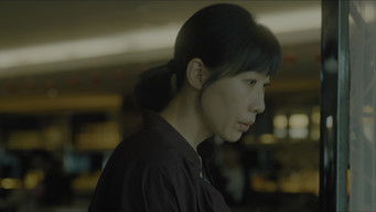 Episode 1 — Episode 1