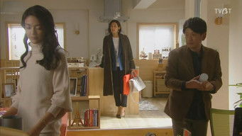 Episode 2 — Episode 2