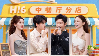 第27話:Episode 27 第27話:Episode 27