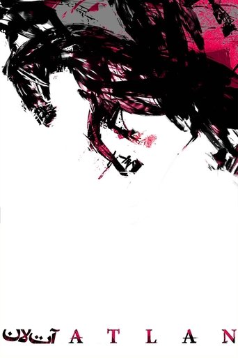 Atlan (2015)