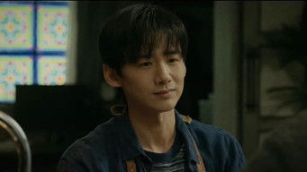 Episode 2 — Episode 2