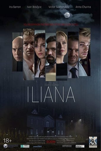 Poster of Iliana