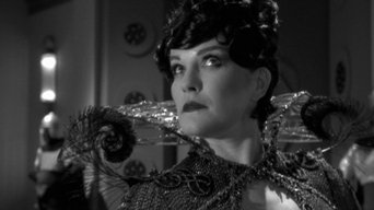 เจ้าสาวของเคโอติก้า